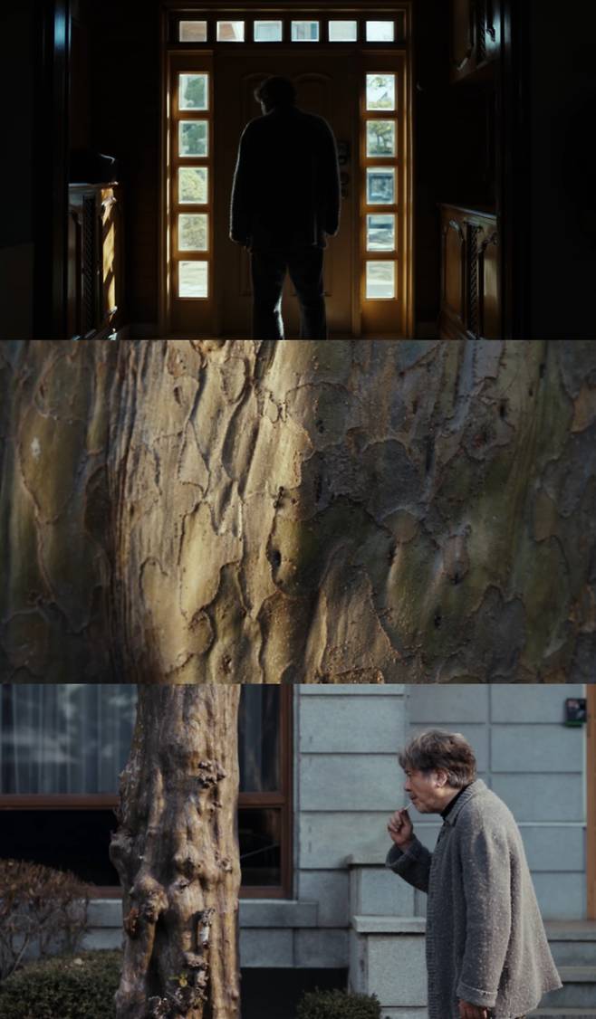 사진제공=‘모르는 사람’ 뮤직비디오 캡처