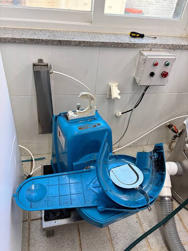 사고 현장에 있던 양념 분쇄기. 전국학비노조 전남지부 제공