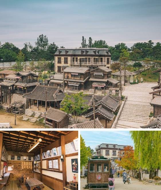 온라인 커뮤니티