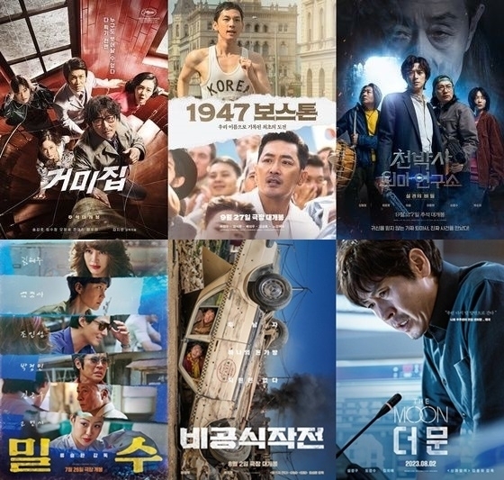 올해 극장 관객들을 만난 한국영화들. 사진| 각  배급사