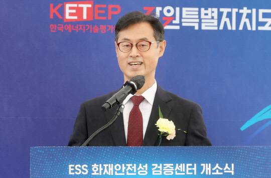 진종욱 국표원장. <국표원>