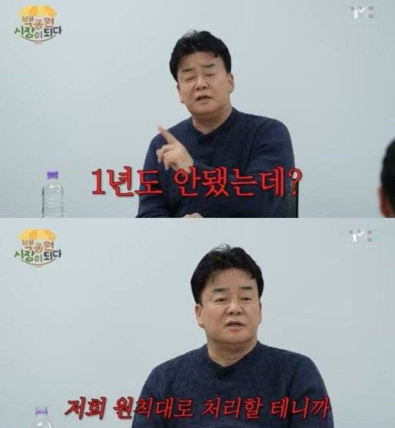 사진 유튜브 화면 캡처