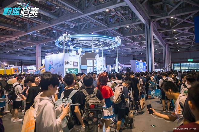 블루 아카이브 중국 빌리빌리 월드 참가