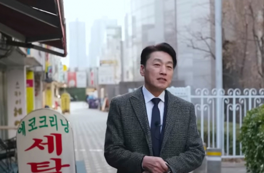 오사사 영상 캡처