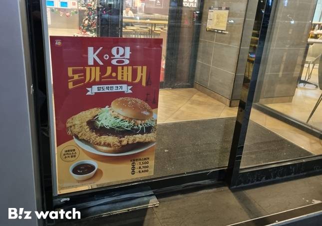 /사진=한전진 기자 noretreat@