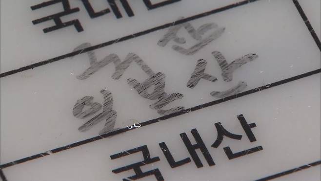 기사 내용과 직접 연관 없음.