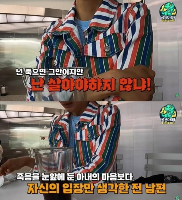 유튜브 캡처