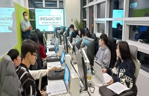 서울시 청년취업사관학교 도봉캠퍼스에서 파이썬 데이터분석 및 AI·딥러닝 Full PKG 개발과정이 진행되고 있다. 서울시 제공