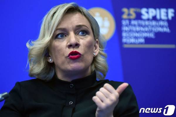 (상트페테르부르크 AFP=뉴스1) 권진영 기자 = 러시아 상트페테르부르크에서 열린 국제경제포럼(SPIE)에서 마리아 자하로바 외무부 대변인이 발언하고 있다. ⓒ AFP=뉴스1 Copyright (C) 뉴스1. All rights reserved. 무단 전재 및 재배포 금지.