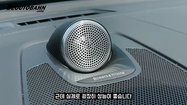 서우토반 차주인터뷰 시승기 자동차 CAR Auto 실차주 차주 리뷰