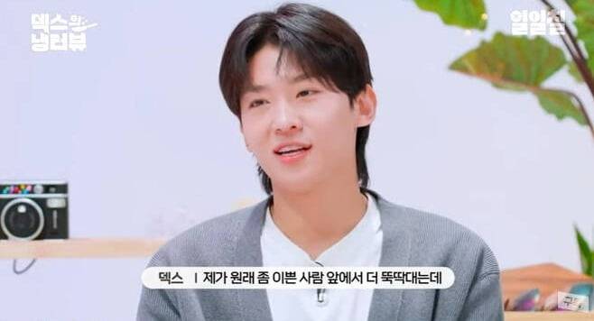 사진=유튜브 영상 캡처.