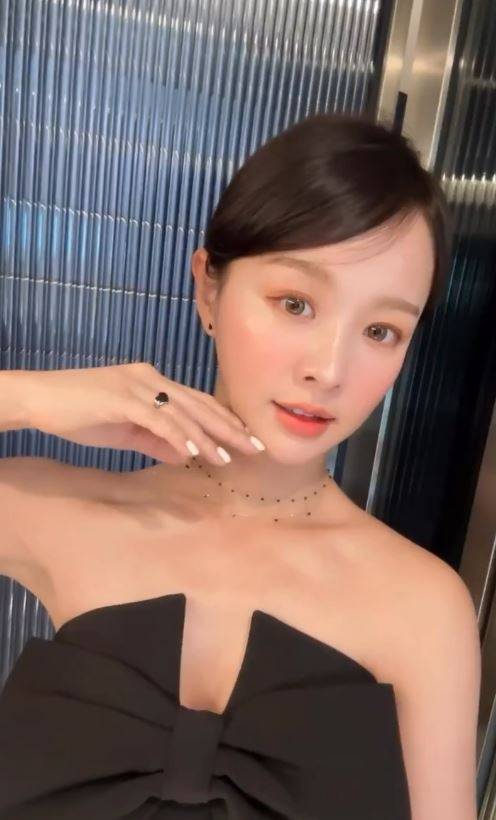 임지현 SNS 화면 캡처.