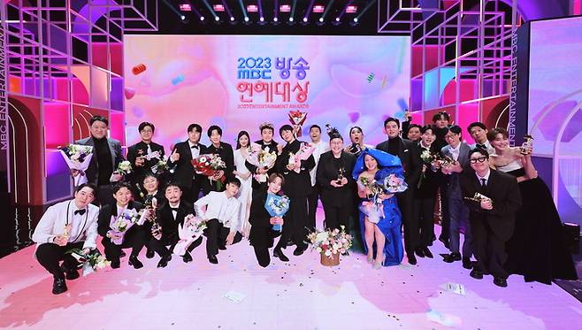 2023 MBC 연예대상 수상자들. 연합뉴스 제공