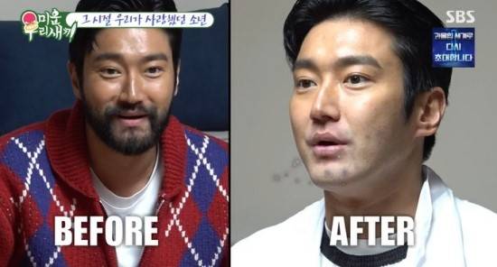 이미지 출처 = SBS '미운 우리 새끼' 갈무리