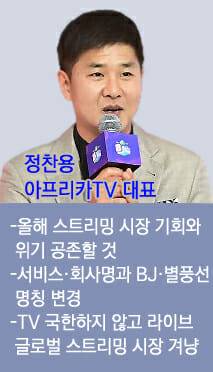 (사진=지디넷코리아)