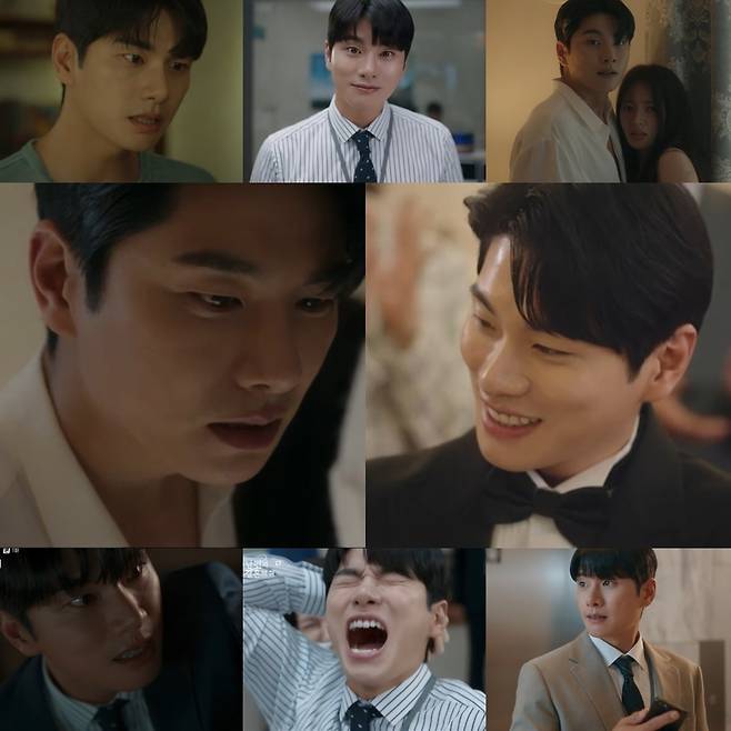 사진=이이경/tvN ‘내 남편과 결혼해줘’ 제공