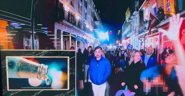 슈가볼 중계 도중 방송사고가 발생했다. 사진= 중계 영상 캡처