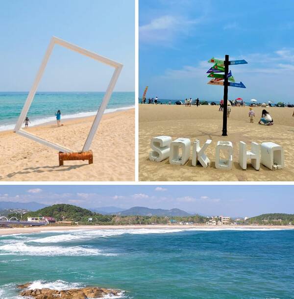 강원 속초 가볼 만한 곳 추천 / 온라인 커뮤니티