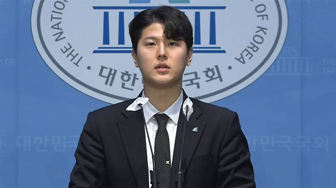 더불어민주당 최민석 청년대변인