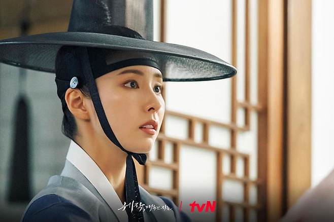 세작 스틸컷 신세경