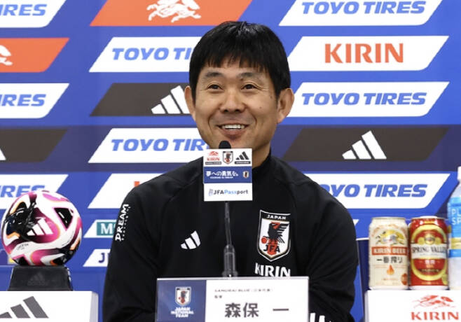 사진=일본축구협회 공식 홈페이지 캡처