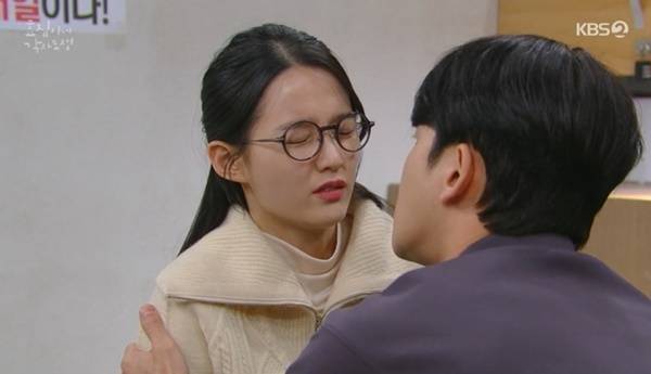 KBS 2TV ‘효심이네 각자도생’ 캡처