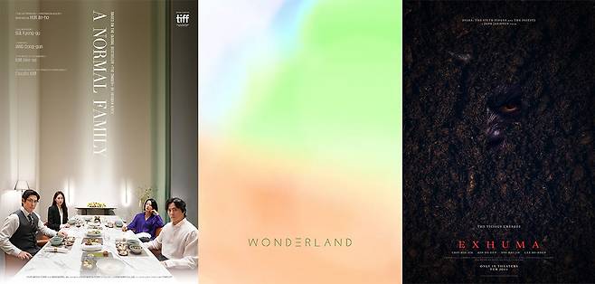 왼쪽부터 차례대로 ‘보통의 가족’ 포스터, ‘원더랜드’ 시나리오 표지, ‘파묘’ 포스터