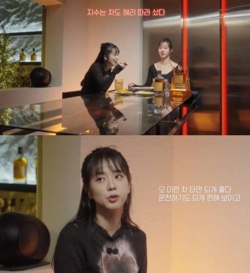 이미지 출처 = 유튜브 채널 '혜리'