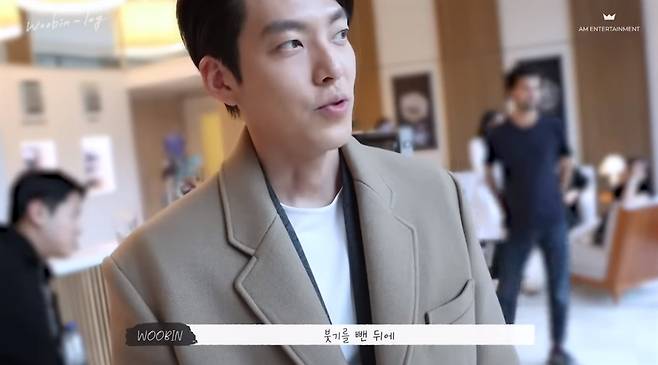 ‘에이엠엔터테인먼트’ 영상 캡처