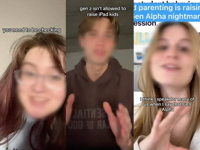 결혼을 해 '아이패드 키즈'를 키우는 것에 대한 우려를 표한 Z세대들. /사진=틱톡 캡처