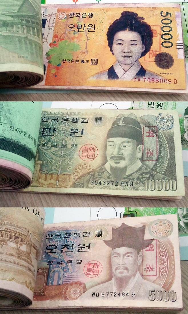 지난해 적발된 5000원권은 116장으로 1만원권(37장), 5만원권(18장) 등에 비해 압도적으로 많았다. 사진은 한국은행이 보관 중인 5만원·1만원·5000원권 위조화폐 ⓒ연합뉴스