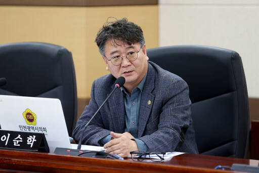이순학 시의원(더불어민주당·서구5). 인천시의회 제공