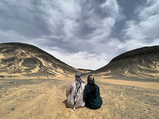 우리 결혼했어요