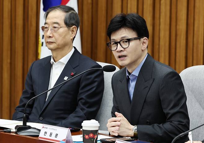 한동훈 국민의힘 비상대책위원장이 14일 오전 서울 여의도 국회에서 열린 제16차 고위당정협의회에서 모두발언을 하고 있다. 뉴스1