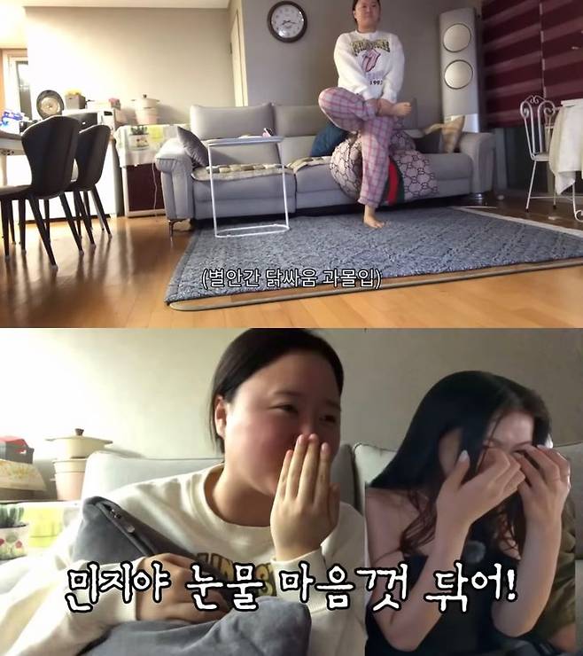 찰스엔터가 솔로지옥 시즌3을 시청하고 있다. (사진=유튜브 채널 '찰스엔터' 캡처) *재판매 및 DB 금지