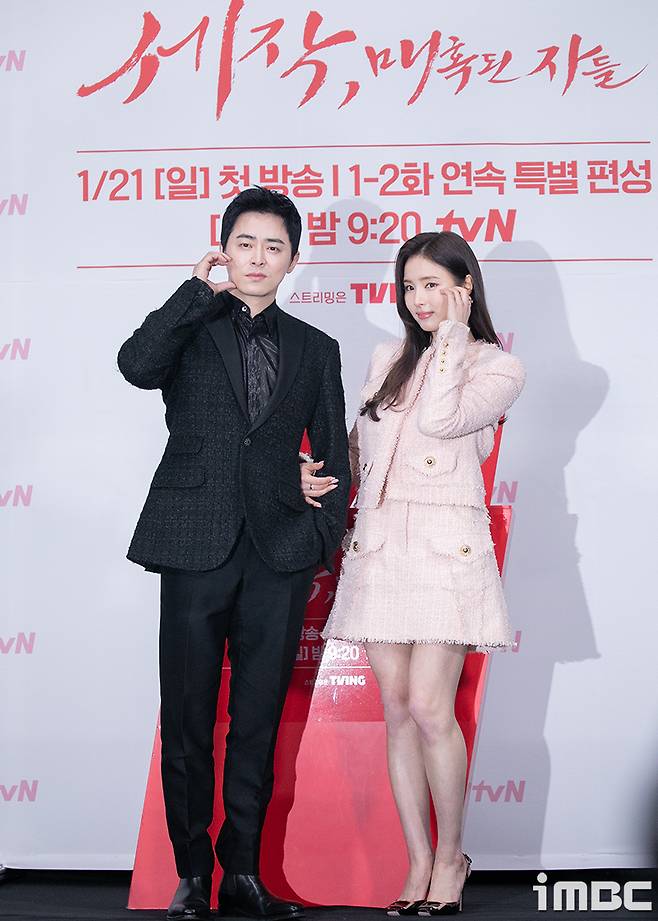 iMBC 연예뉴스 사진