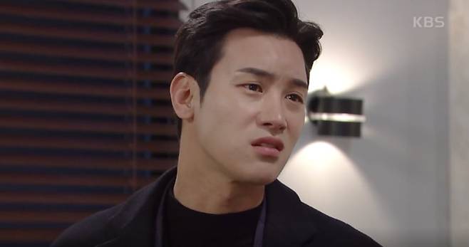 사진=KBS2 '우아한 제국' 방송 캡처본.