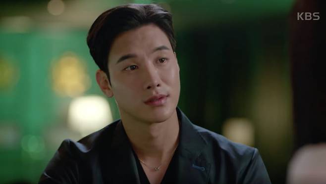 사진=KBS2 '우아한 제국' 방송 캡처본.