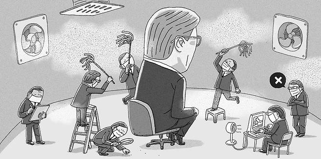 일러스트=유현호