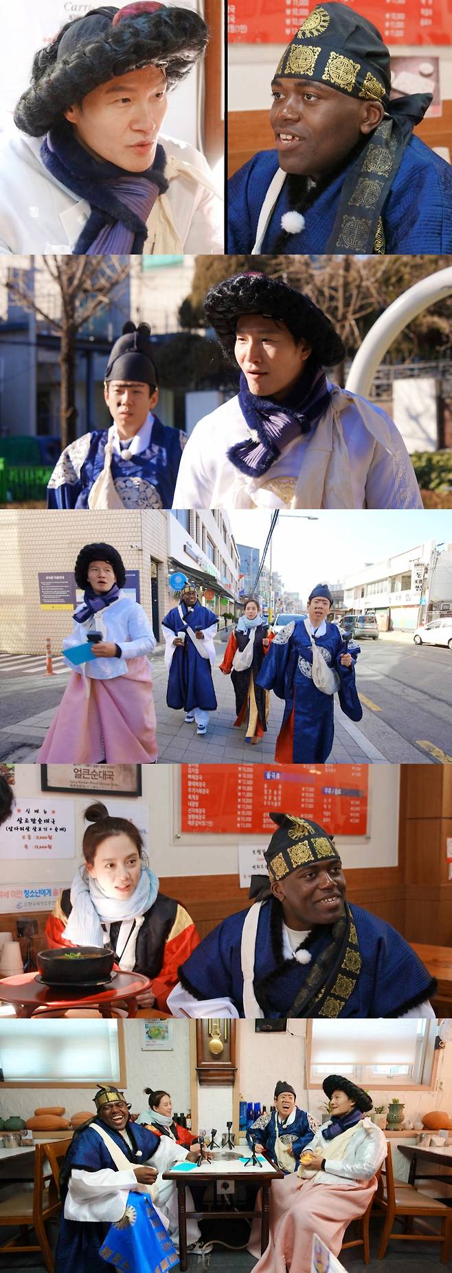 /사진=SBS