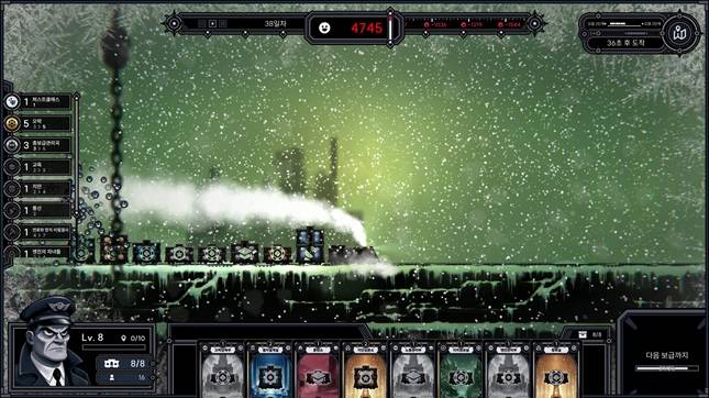 오염된 땅을 지나니 프로스트레인의 배경이 녹색으로 변했다./사진=프로스트레인 캡처