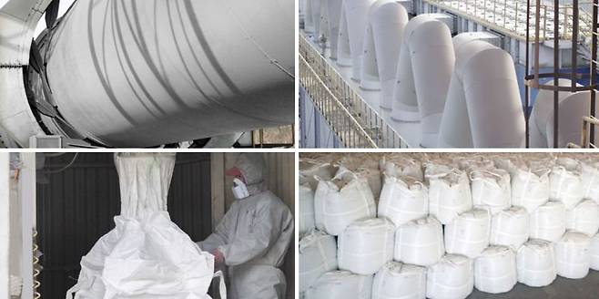 황조 설비. 사진=황조 홈페이지