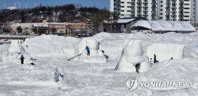 겨울 도시 대관령…축제 준비로 분주 [연합뉴스 자료사진]