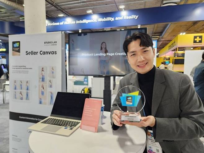 CES 2024에서 AI 부문 최고 혁신상(Best of Innovation)을 수상한 강성훈 스튜디오랩 대표