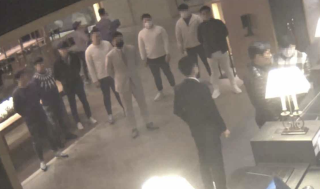 서울의 한 대형 호텔에서 난동을 부린 일명 '수노아파'에 가입을 권유한 혐의를 받는 조직원이 1심에서 실형을 선고받았다./사진=서울중앙지검