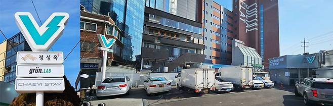 F&B와 전기차 충전이 결합된 채비스테이 성수. 사진=채비