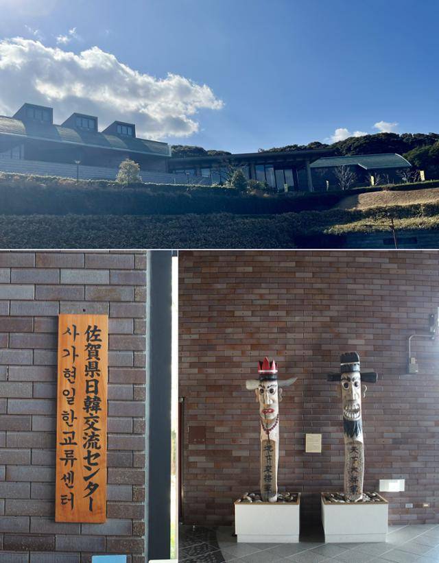 나고야성박물관은 임진왜란을 침략전쟁으로 소개하면서 한일 교류에 방점을 찍은 내용을 전시하고 있어 한국인도 찾아볼 만하다. 1층 로비에 한일 교류 상징으로 장승이 세워져 있다.