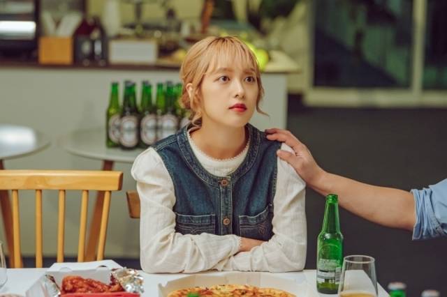 배우 김보라. / ENA