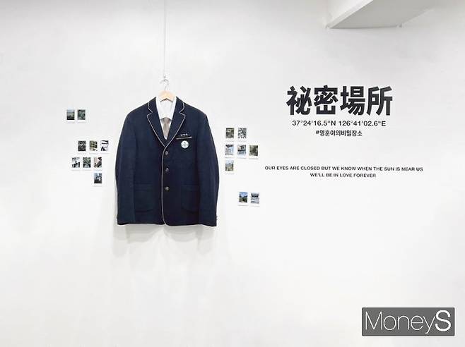 누군가를 사랑하는 사람들이 같은 감정을 공유하는 공간인 만큼 주인공이 오지 않아도 괜찮다. 사진은 지난해 8월 열린 그룹 더보이즈 멤버 영훈의 생일카페 모습. /사진=A씨 제공