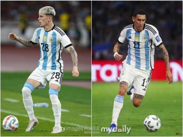 아르헨티나 대표팀 알레한드로 가르나초, 앙헬 디 마리아./게티이미지코리아